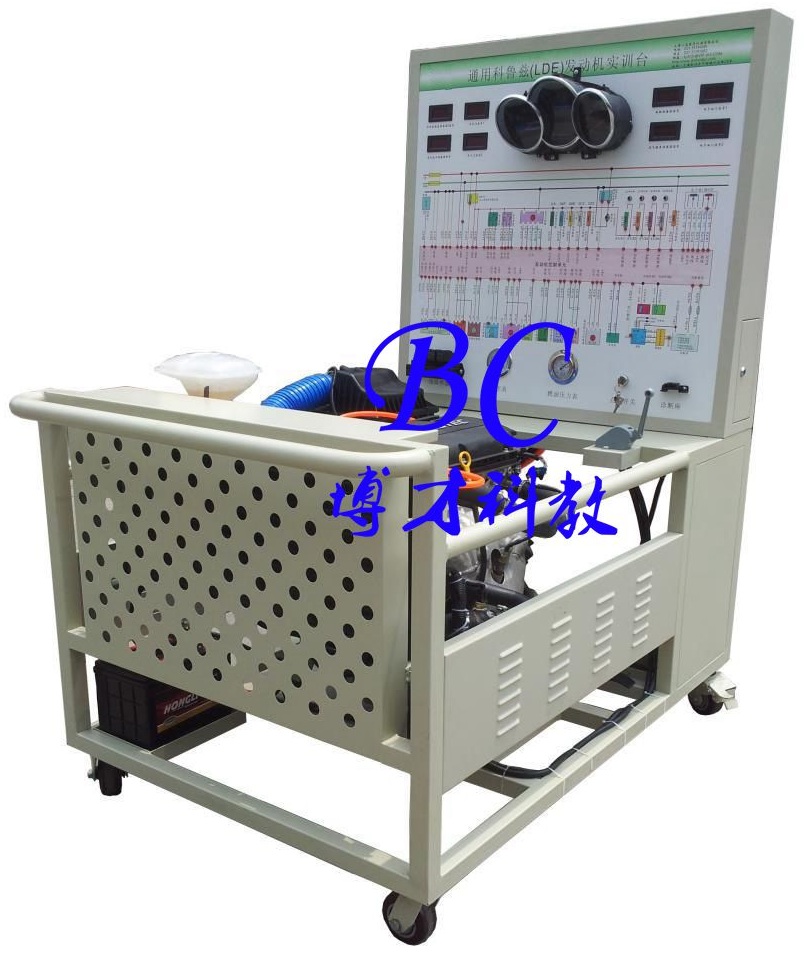 科魯茲電控發動機實訓臺