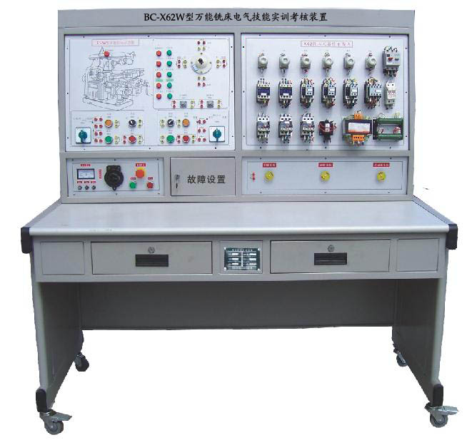萬能銑床電氣技能實訓考