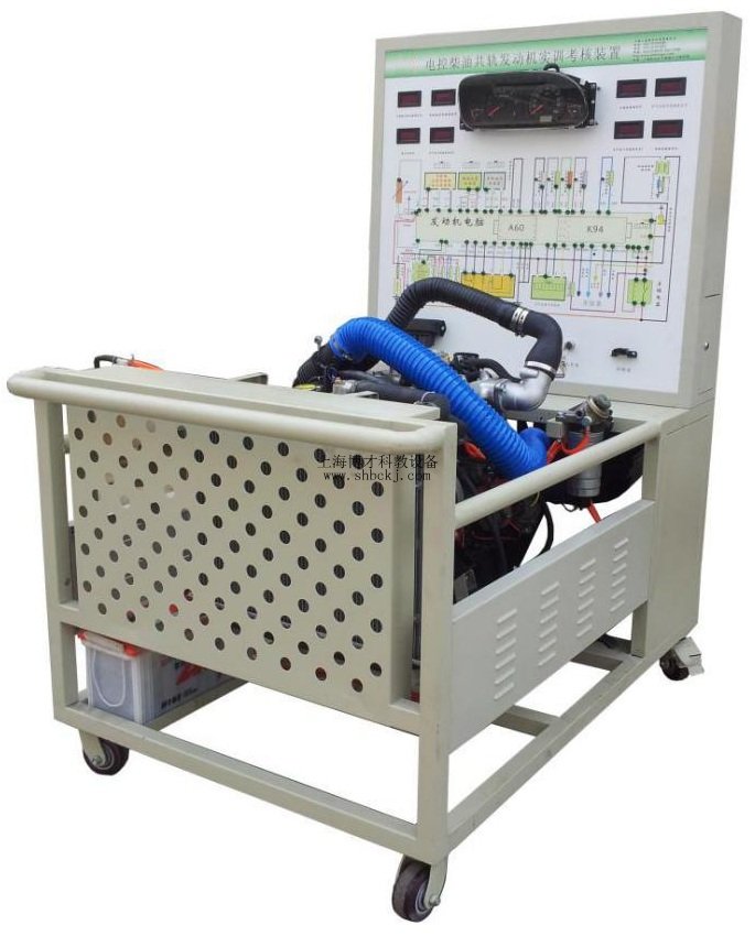 電控高壓共軌柴油發動機實訓臺