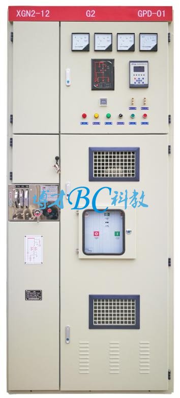 高壓配電操作實訓柜