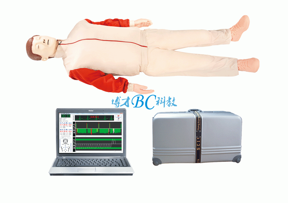 CPR780 高級(jí)心肺復(fù)蘇模擬人
