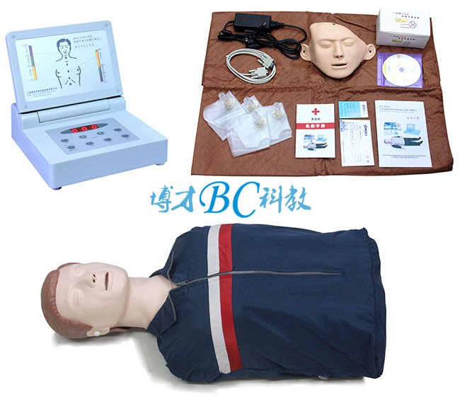 高級半身心肺復蘇模擬人